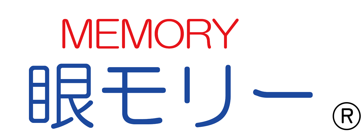 眼モリー