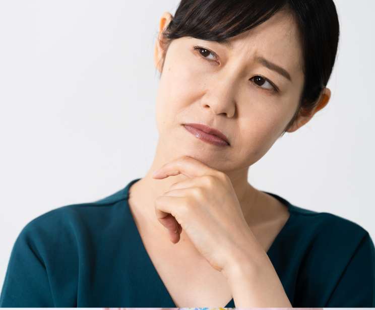 お困りごと